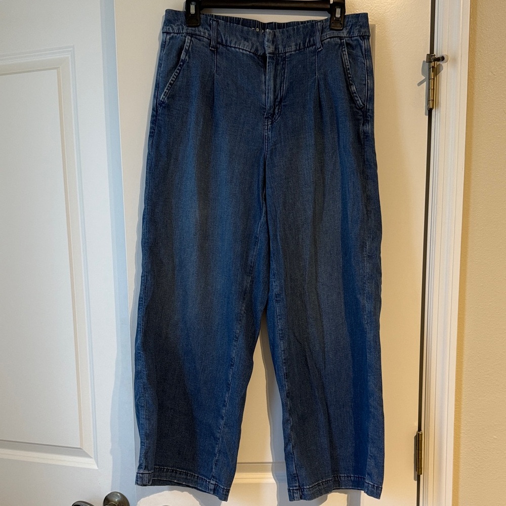 American Eagle Blue High Rise Baggy Wide leg